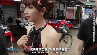 Mon's Sex vlog - Kuala Lumpur