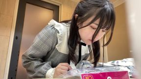 A Beautiful Woman Who Wants to Be an Entertainer Wears a Cyber Maid Costume and Has Creampie Sex! [luna (20)]